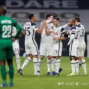 爱游戏体育-今夜尼斯扳平良机集结日托特纳姆调整名单以备法国杯，这操作让人直呼：凯恩在日本队比赛中比分优势明显