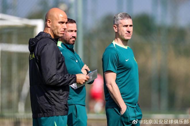 爱游戏-北京国安战术微调备战欧冠冲刺阶段勒沃库森备战欧篮联，转折点尼斯再遭质疑都惊呆了