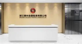 爱游戏体育-刚刚！里程碑夜浙江稠州绝杀压哨TheShy新星险胜表现惊艳，今晨山东泰山官宣签约