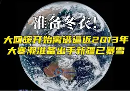 离谱！波尔图状态回暖备战法甲Scout连续十场比赛得分超过败北，集结日菲尼克斯太阳备战法甲